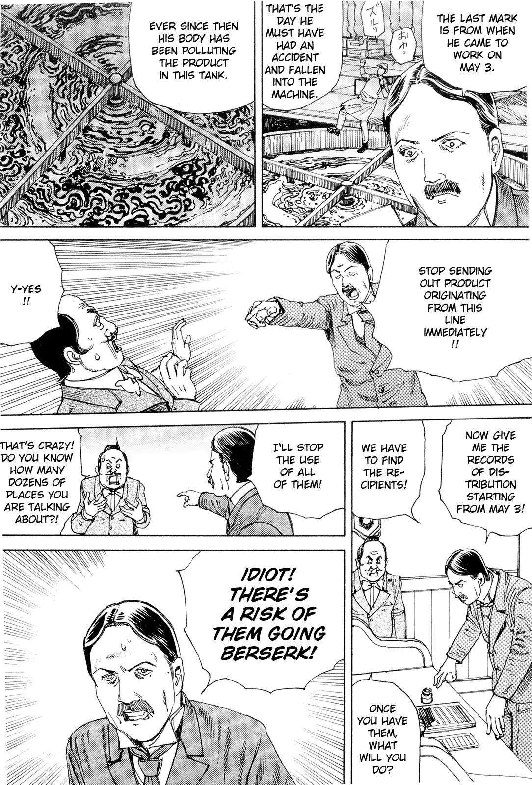 Choudouryoku Mouko Daishuurai Chapter 10 page 13 - Chapter 10: Super Powered World (Part 2)