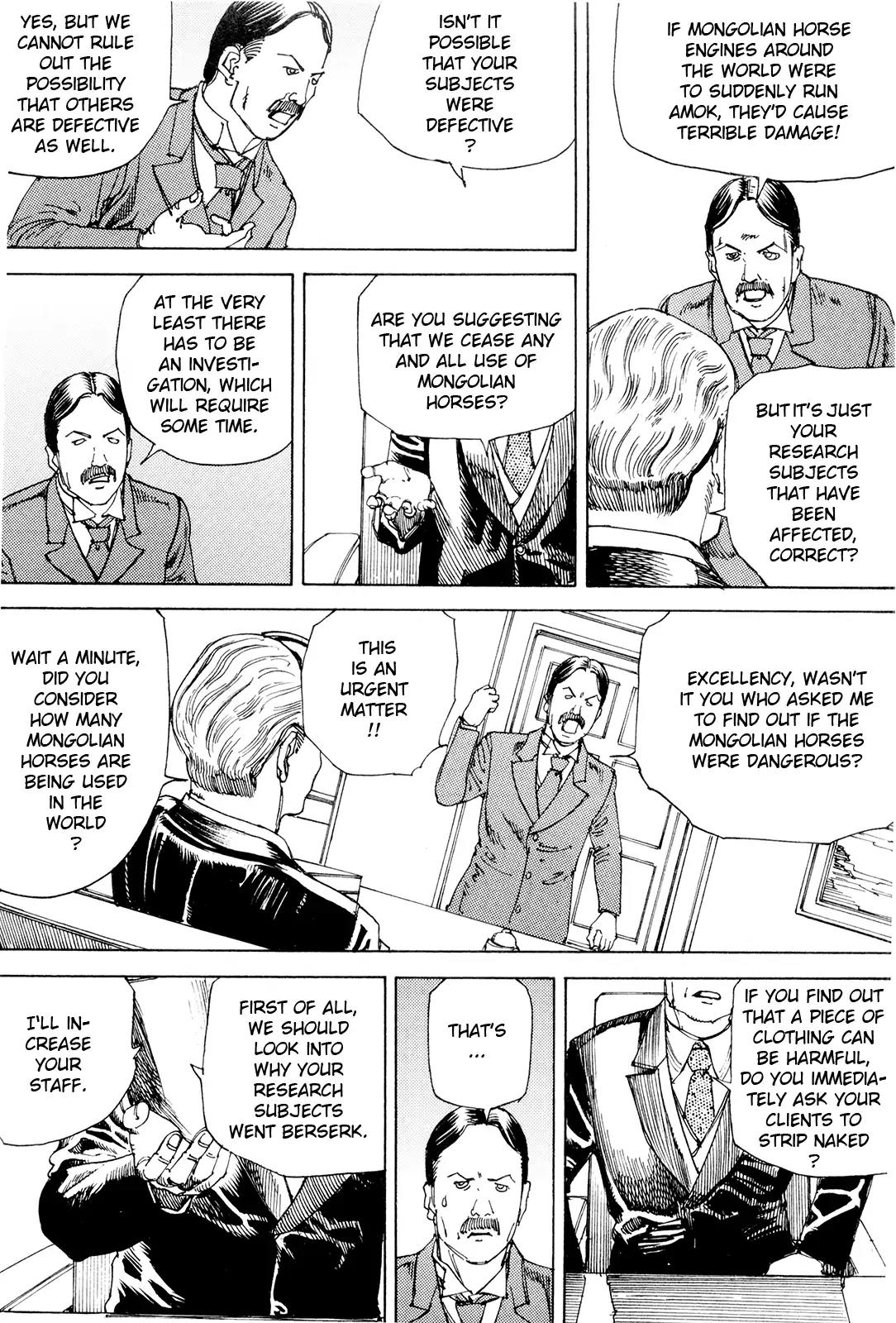Choudouryoku Mouko Daishuurai Chapter 10 page 7 - Chapter 10: Super Powered World (Part 2)