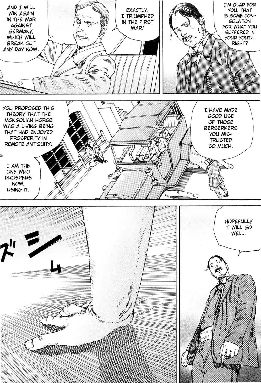 Choudouryoku Mouko Daishuurai Chapter 11 page 15 - Chapter 11: Super Powered World (Part 3)