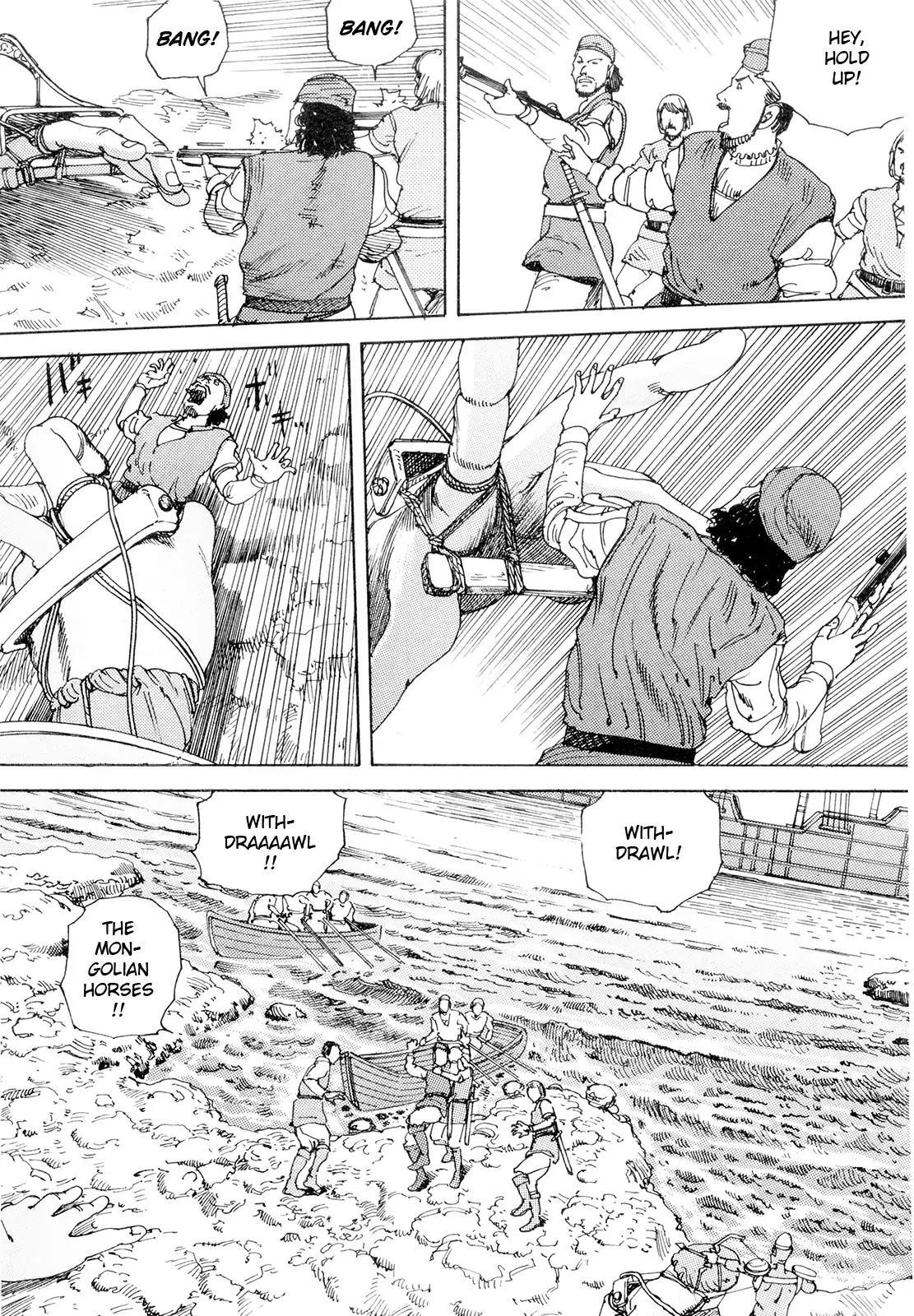 Choudouryoku Mouko Daishuurai Chapter 3 page 3 - Chapter 3: Super Powered Conquest Of Shipping Routes (Part 2)