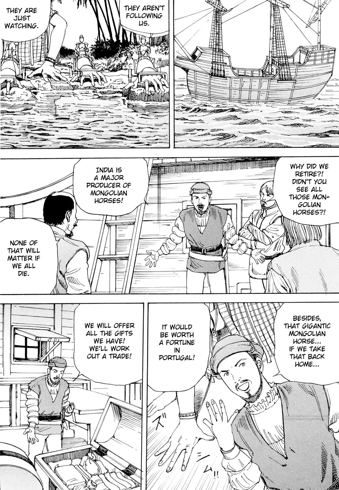 Choudouryoku Mouko Daishuurai Chapter 3 page 4 - Chapter 3: Super Powered Conquest Of Shipping Routes (Part 2)