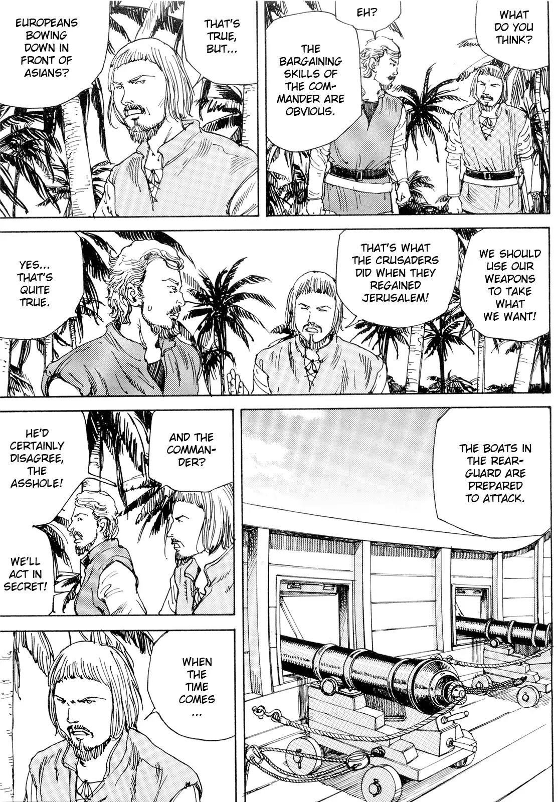 Choudouryoku Mouko Daishuurai Chapter 3 page 7 - Chapter 3: Super Powered Conquest Of Shipping Routes (Part 2)