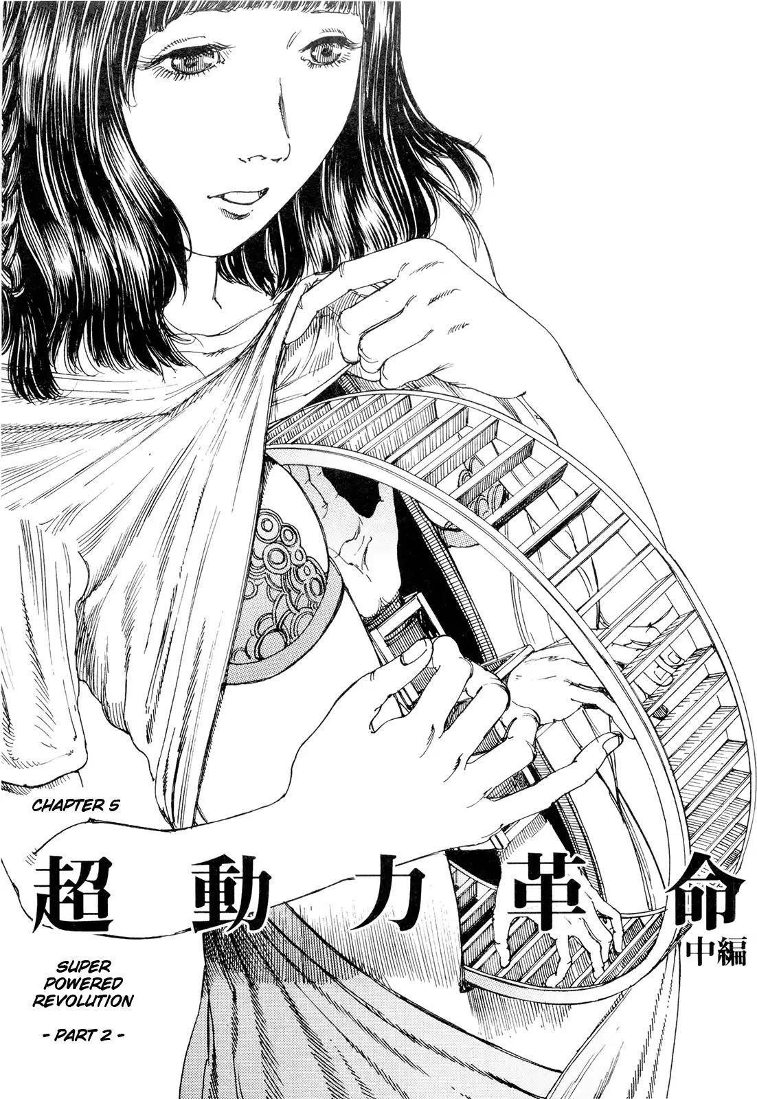 Choudouryoku Mouko Daishuurai Chapter 5 page 1 - Chapter 5: Super Powered Revolution (Part 2)