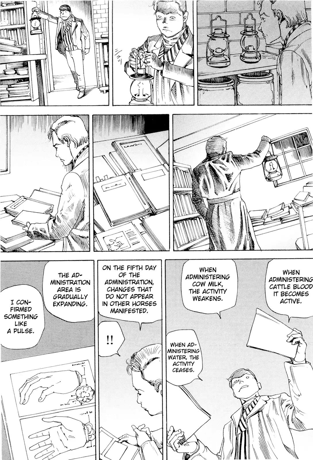 Choudouryoku Mouko Daishuurai Chapter 6 page 3 - Chapter 6: Super Powered Revolution (Part 3)