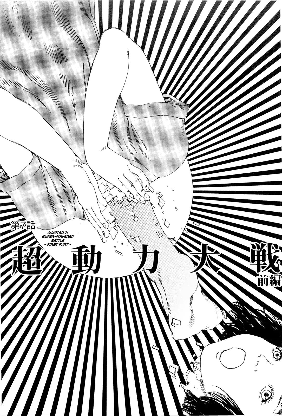 Choudouryoku Mouko Daishuurai Chapter 7 page 1 - Chapter 7: Super Powered Battle (Part 1)