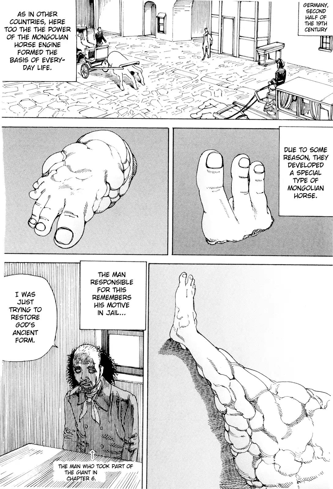 Choudouryoku Mouko Daishuurai Chapter 8 page 2 - Chapter 8: Super Powered Battle (Part 2)