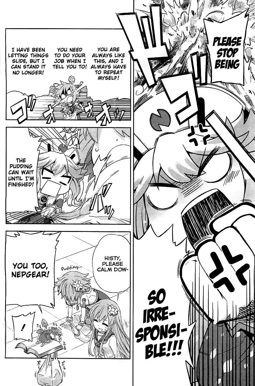 Choujigen Game Neptune - Hello New World Chapter 1 page 10 - Chapter 1 : This Nation is Already...