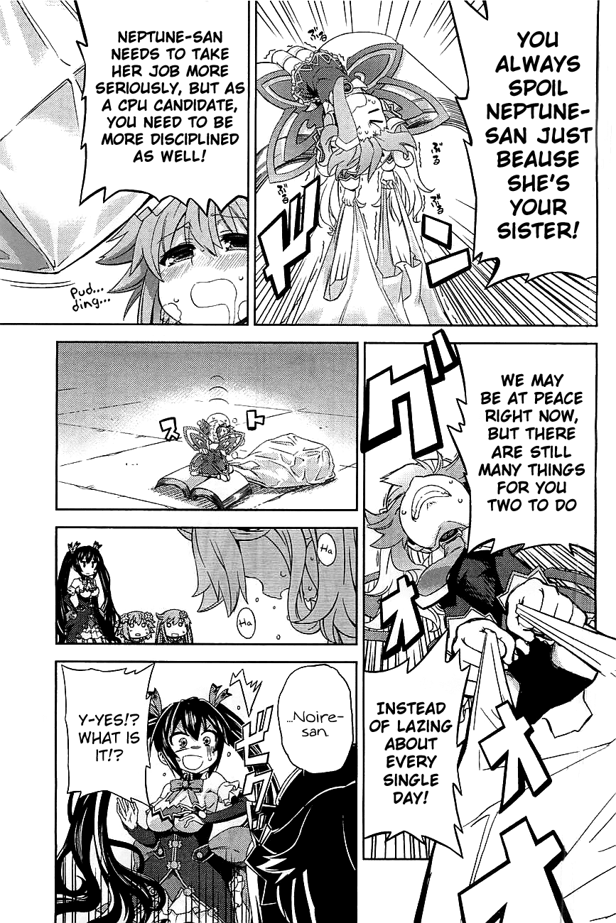 Choujigen Game Neptune - Hello New World Chapter 1 page 11 - Chapter 1 : This Nation is Already...