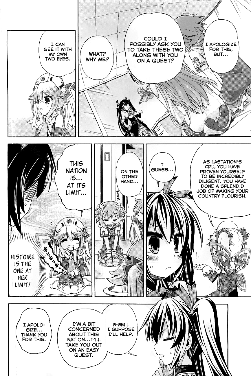 Choujigen Game Neptune - Hello New World Chapter 1 page 12 - Chapter 1 : This Nation is Already...