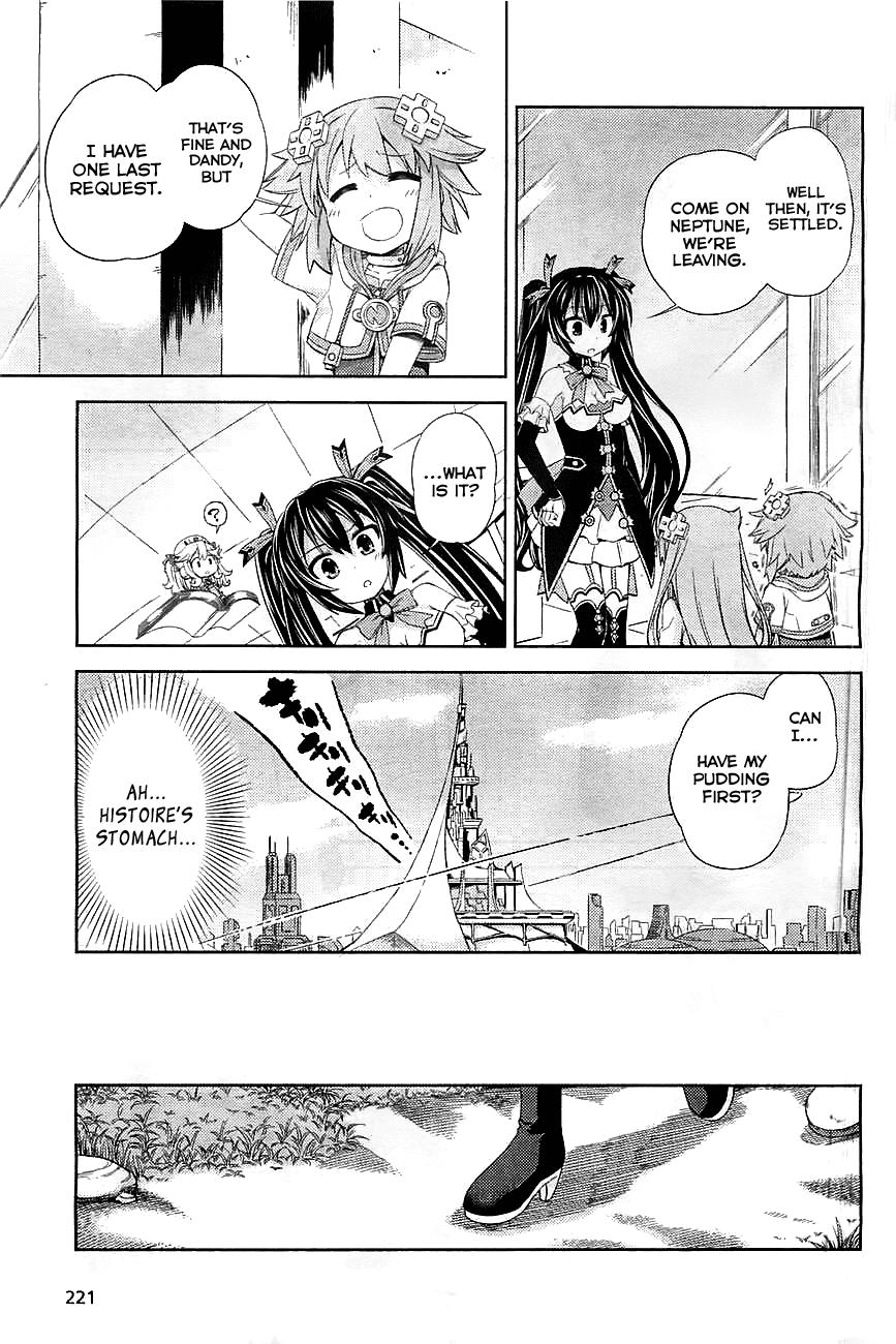 Choujigen Game Neptune - Hello New World Chapter 1 page 13 - Chapter 1 : This Nation is Already...