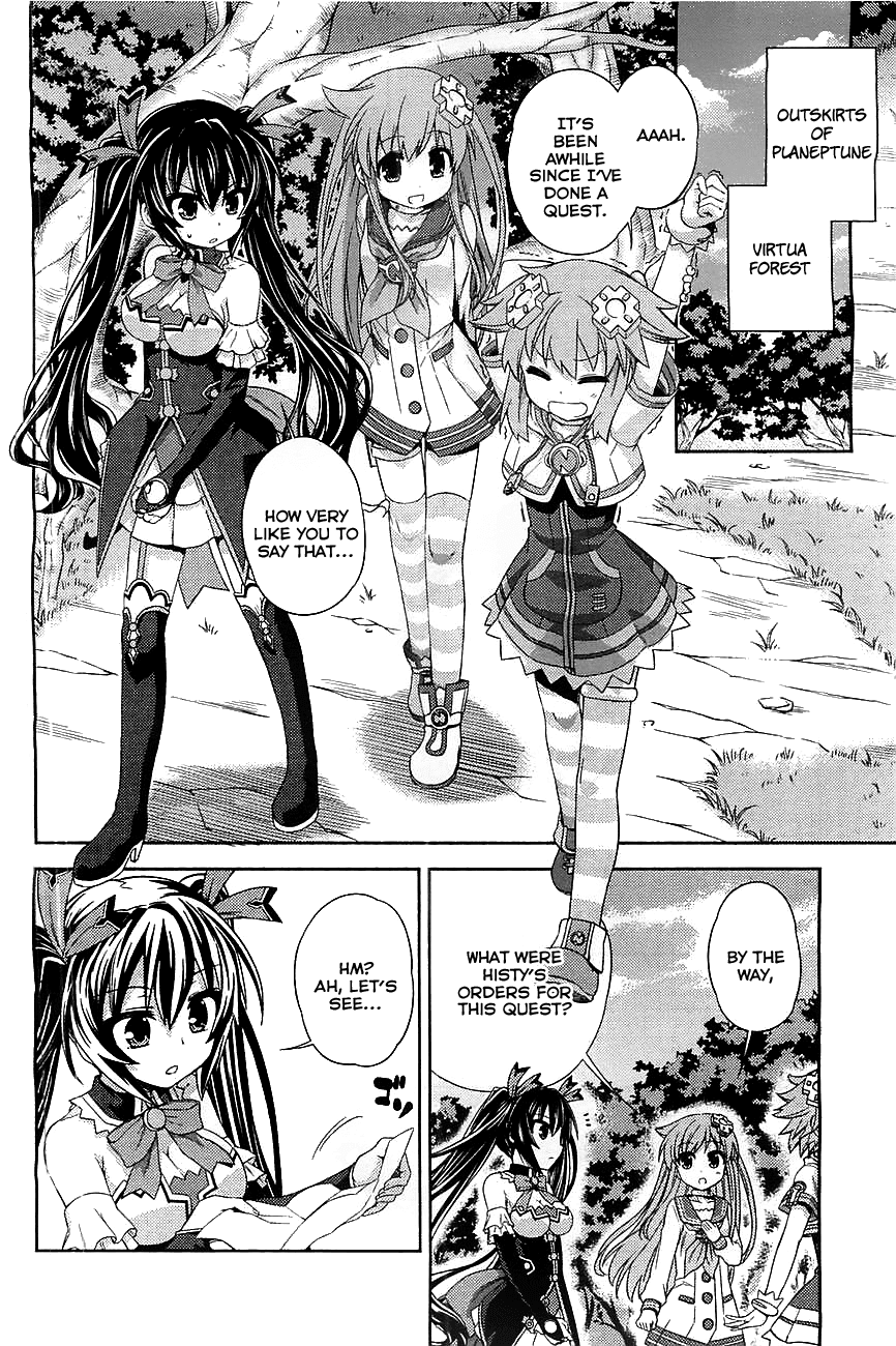 Choujigen Game Neptune - Hello New World Chapter 1 page 14 - Chapter 1 : This Nation is Already...