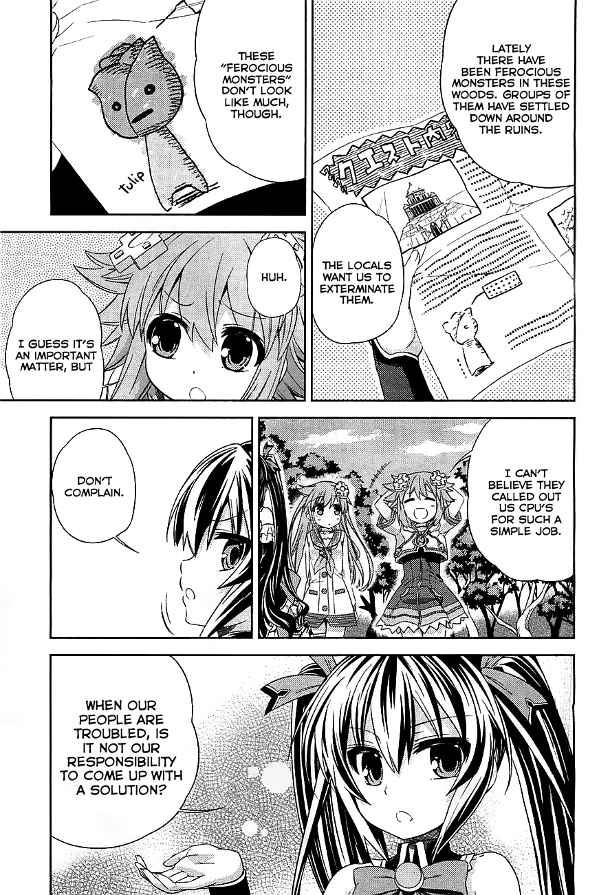 Choujigen Game Neptune - Hello New World Chapter 1 page 15 - Chapter 1 : This Nation is Already...