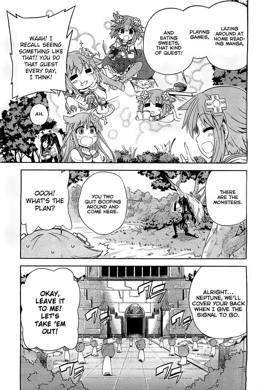 Choujigen Game Neptune - Hello New World Chapter 1 page 17 - Chapter 1 : This Nation is Already...