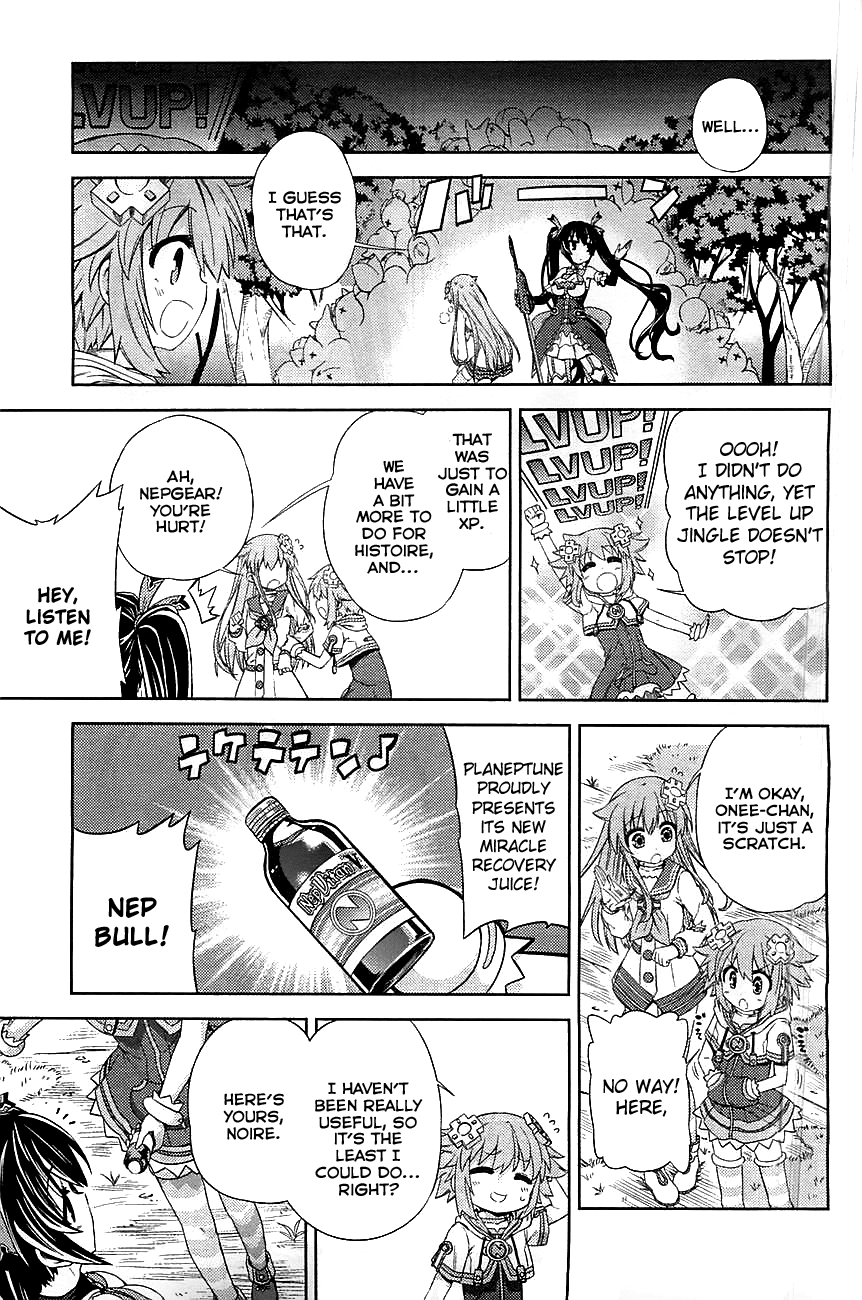 Choujigen Game Neptune - Hello New World Chapter 1 page 21 - Chapter 1 : This Nation is Already...