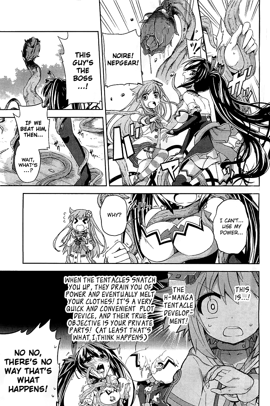 Choujigen Game Neptune - Hello New World Chapter 1 page 23 - Chapter 1 : This Nation is Already...