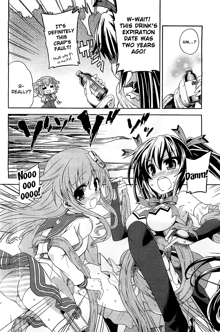 Choujigen Game Neptune - Hello New World Chapter 1 page 24 - Chapter 1 : This Nation is Already...