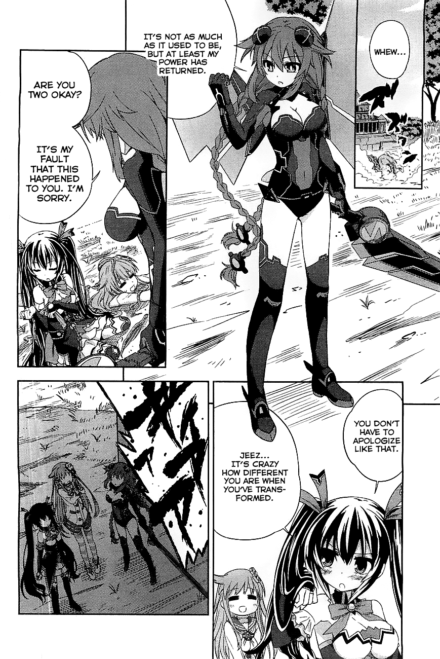 Choujigen Game Neptune - Hello New World Chapter 1 page 30 - Chapter 1 : This Nation is Already...