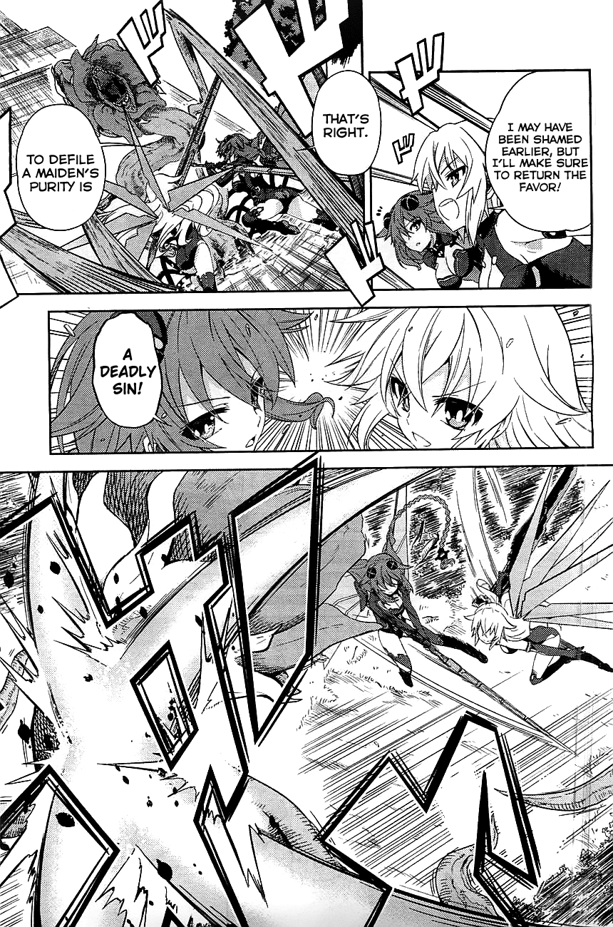 Choujigen Game Neptune - Hello New World Chapter 1 page 33 - Chapter 1 : This Nation is Already...