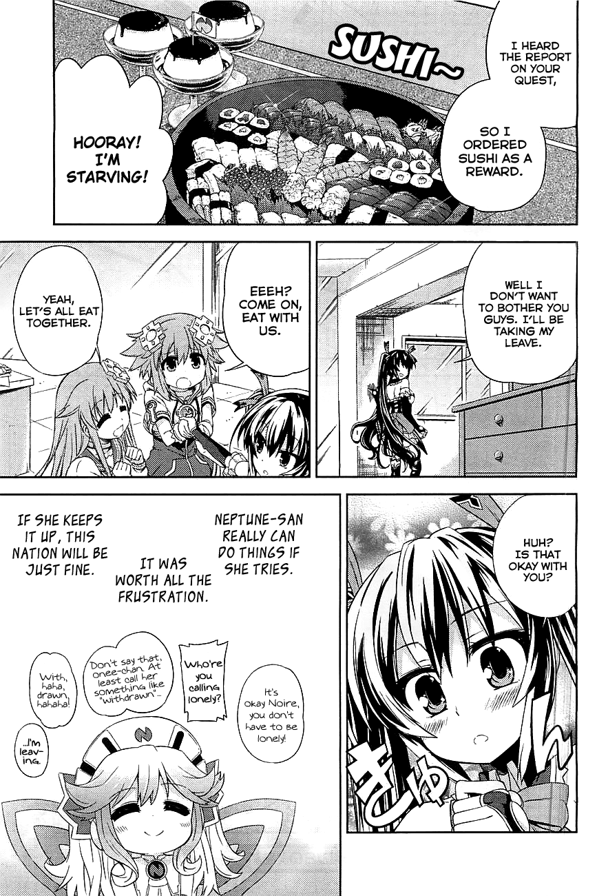 Choujigen Game Neptune - Hello New World Chapter 1 page 35 - Chapter 1 : This Nation is Already...