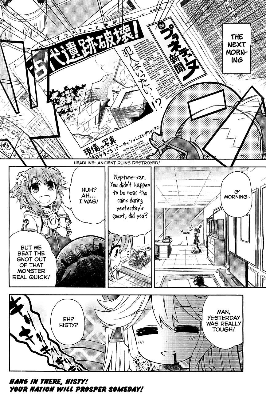 Choujigen Game Neptune - Hello New World Chapter 1 page 36 - Chapter 1 : This Nation is Already...