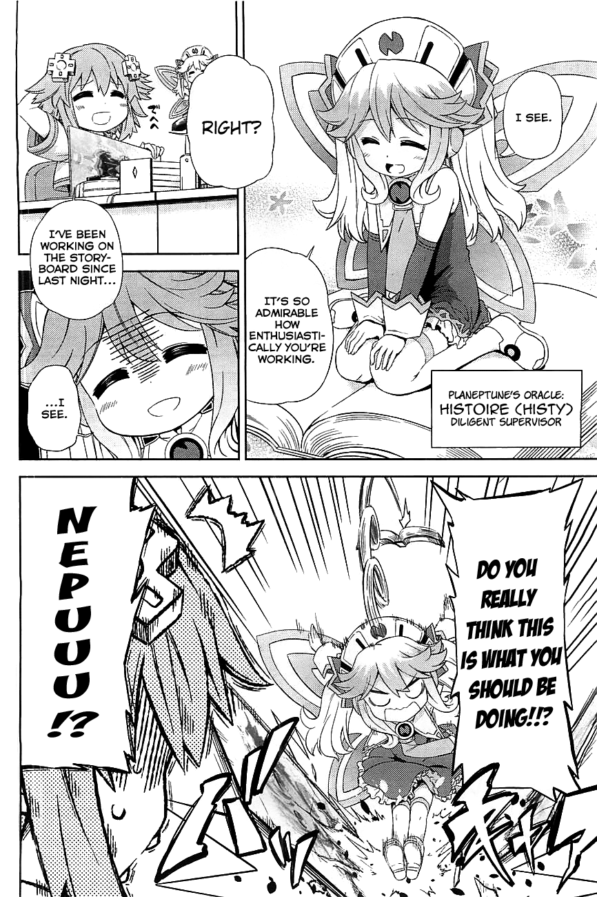 Choujigen Game Neptune - Hello New World Chapter 1 page 6 - Chapter 1 : This Nation is Already...