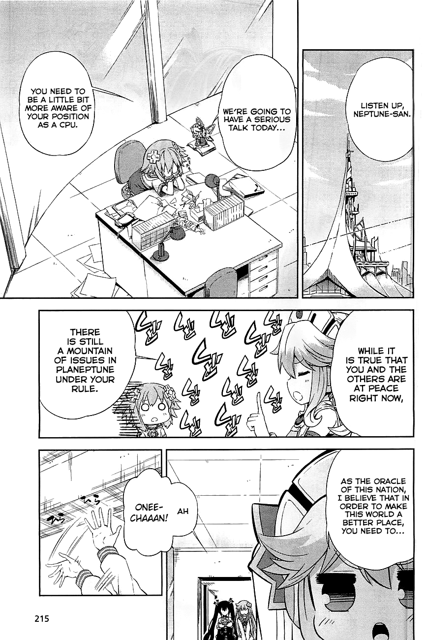 Choujigen Game Neptune - Hello New World Chapter 1 page 7 - Chapter 1 : This Nation is Already...