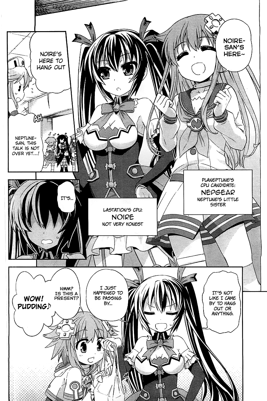 Choujigen Game Neptune - Hello New World Chapter 1 page 8 - Chapter 1 : This Nation is Already...