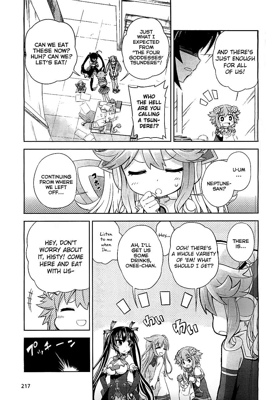 Choujigen Game Neptune - Hello New World Chapter 1 page 9 - Chapter 1 : This Nation is Already...