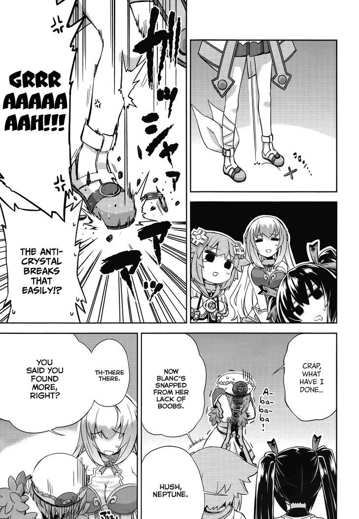 Choujigen Game Neptune - Hello New World Chapter 10 page 4 - Chapter 10