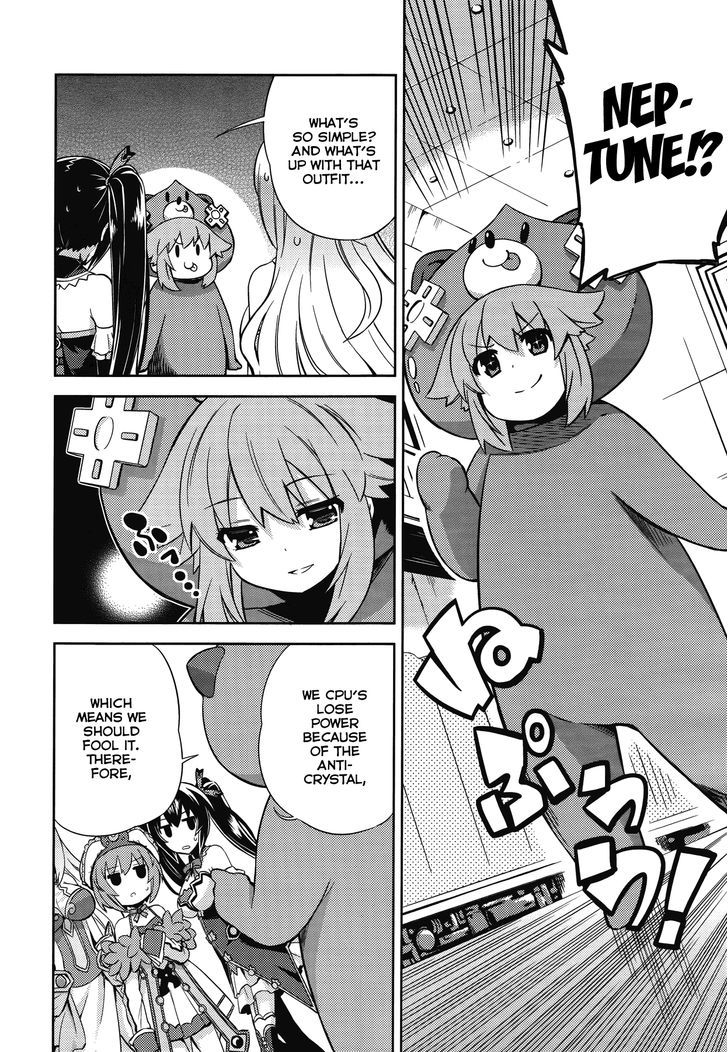 Choujigen Game Neptune - Hello New World Chapter 10 page 5 - Chapter 10