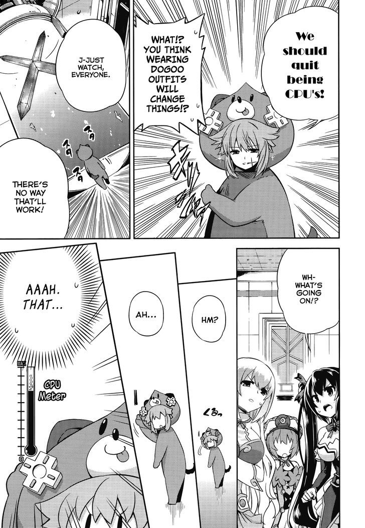 Choujigen Game Neptune - Hello New World Chapter 10 page 6 - Chapter 10