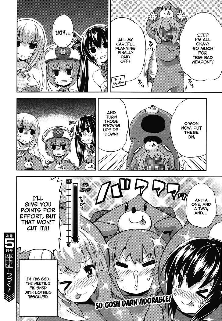 Choujigen Game Neptune - Hello New World Chapter 10 page 9 - Chapter 10