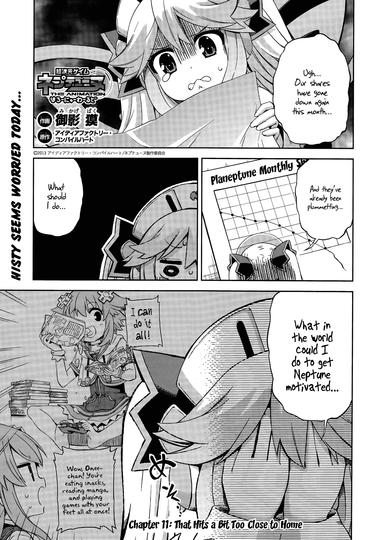 Choujigen Game Neptune - Hello New World Chapter 11 page 1 - Chapter 11 : That Hits a Bit Too Close to Home