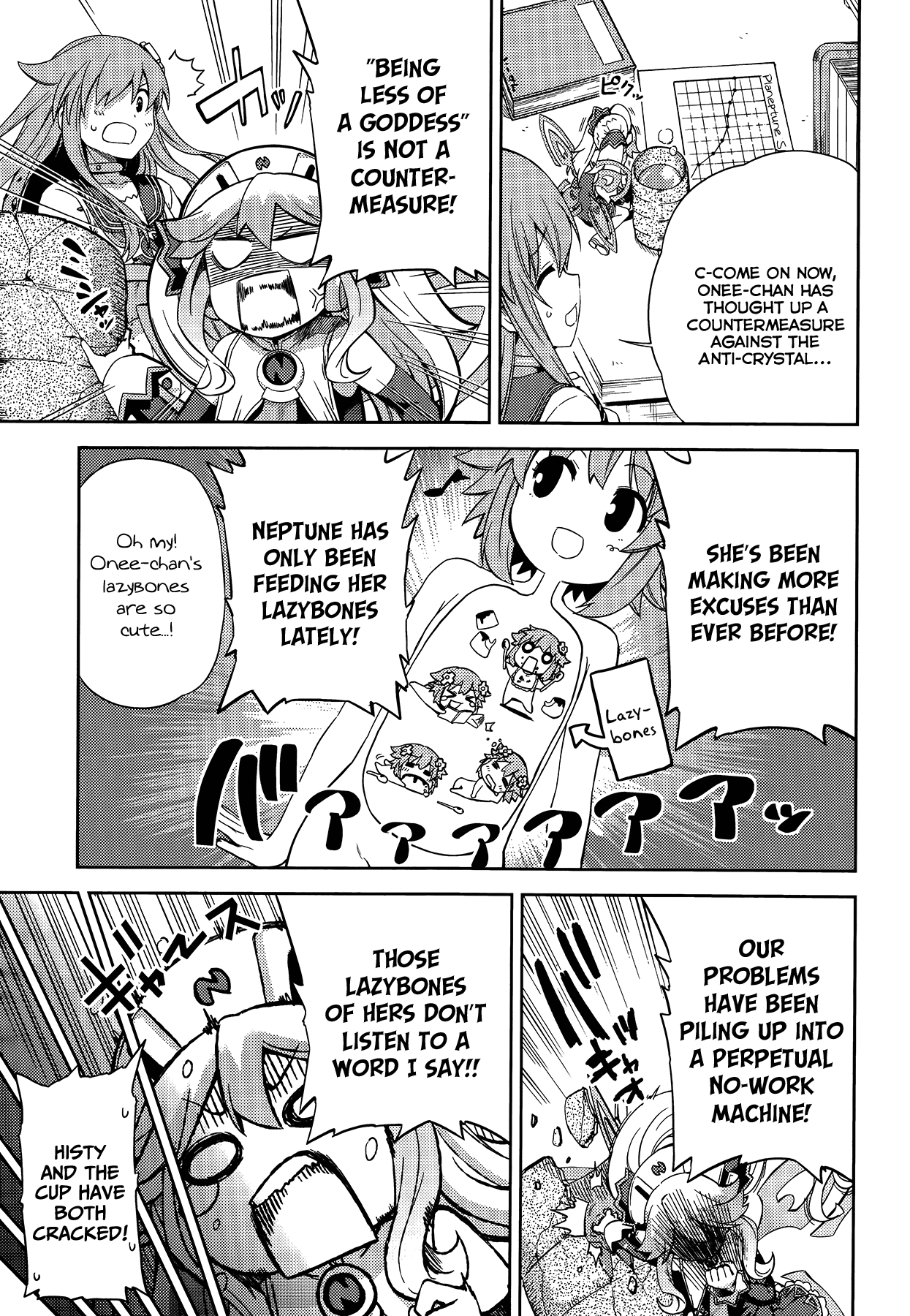 Choujigen Game Neptune - Hello New World Chapter 11 page 3 - Chapter 11 : That Hits a Bit Too Close to Home