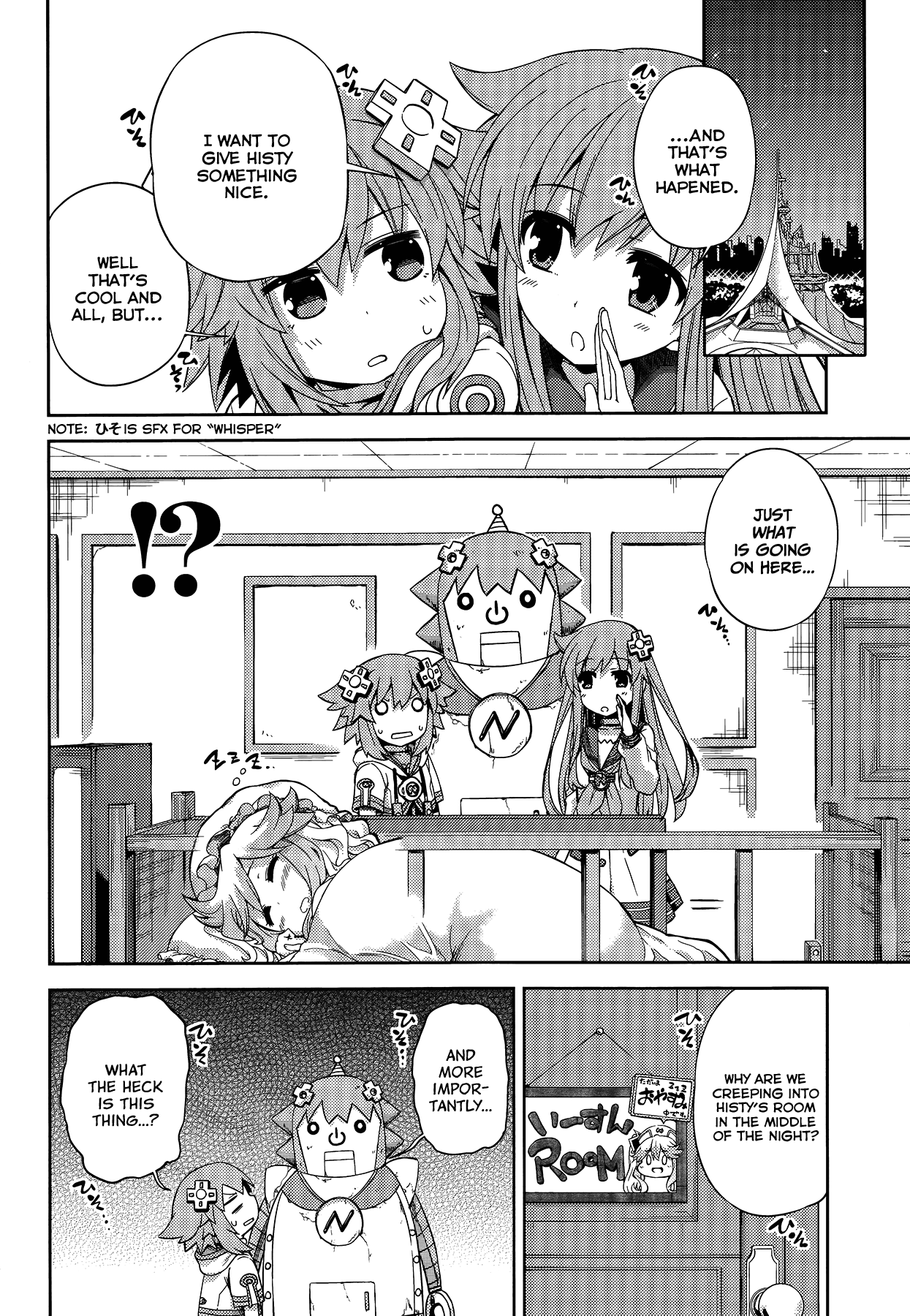 Choujigen Game Neptune - Hello New World Chapter 11 page 4 - Chapter 11 : That Hits a Bit Too Close to Home