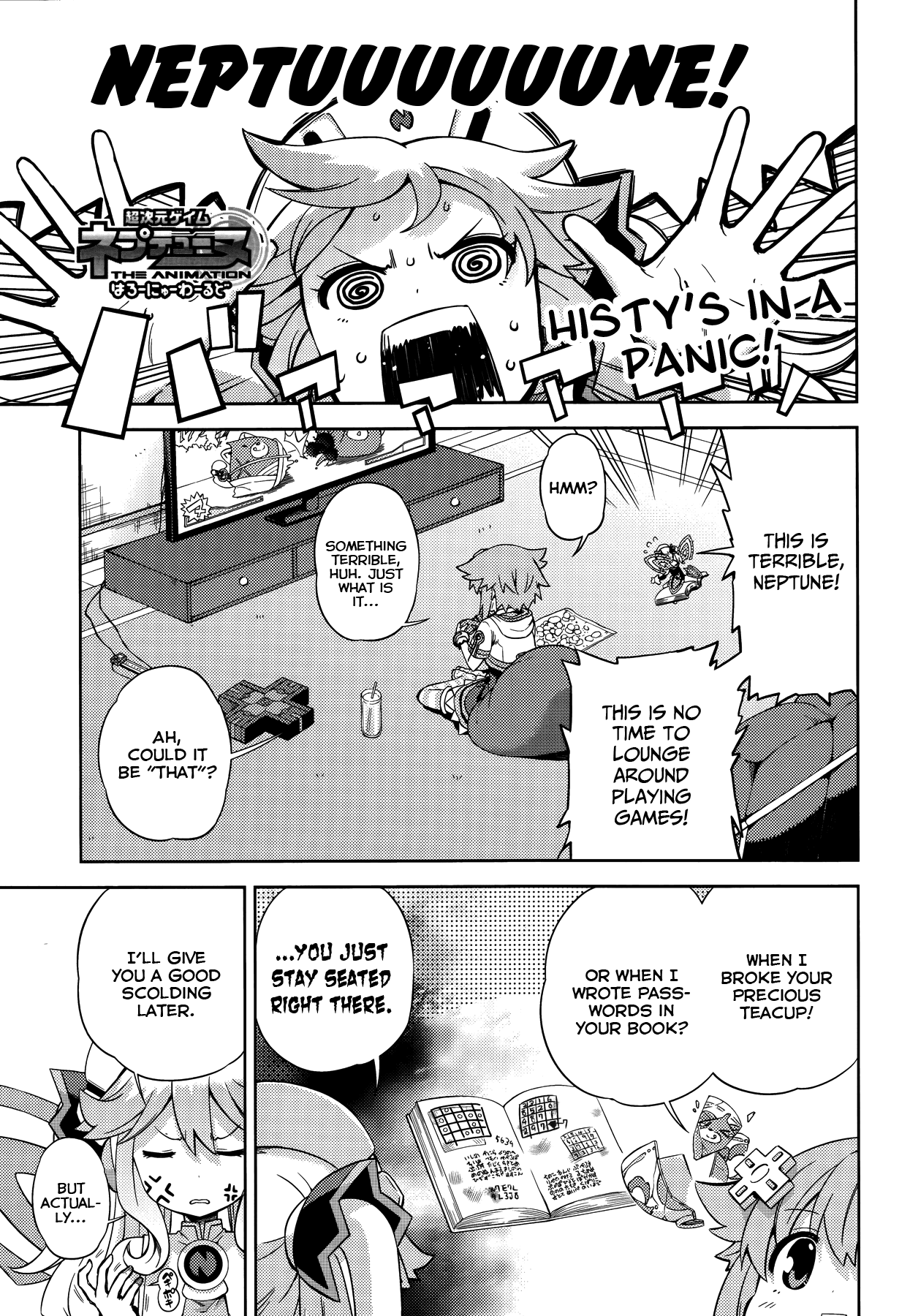 Choujigen Game Neptune - Hello New World Chapter 12 page 1 - Chapter 12 : I've Wanted to Try It At Least Once...