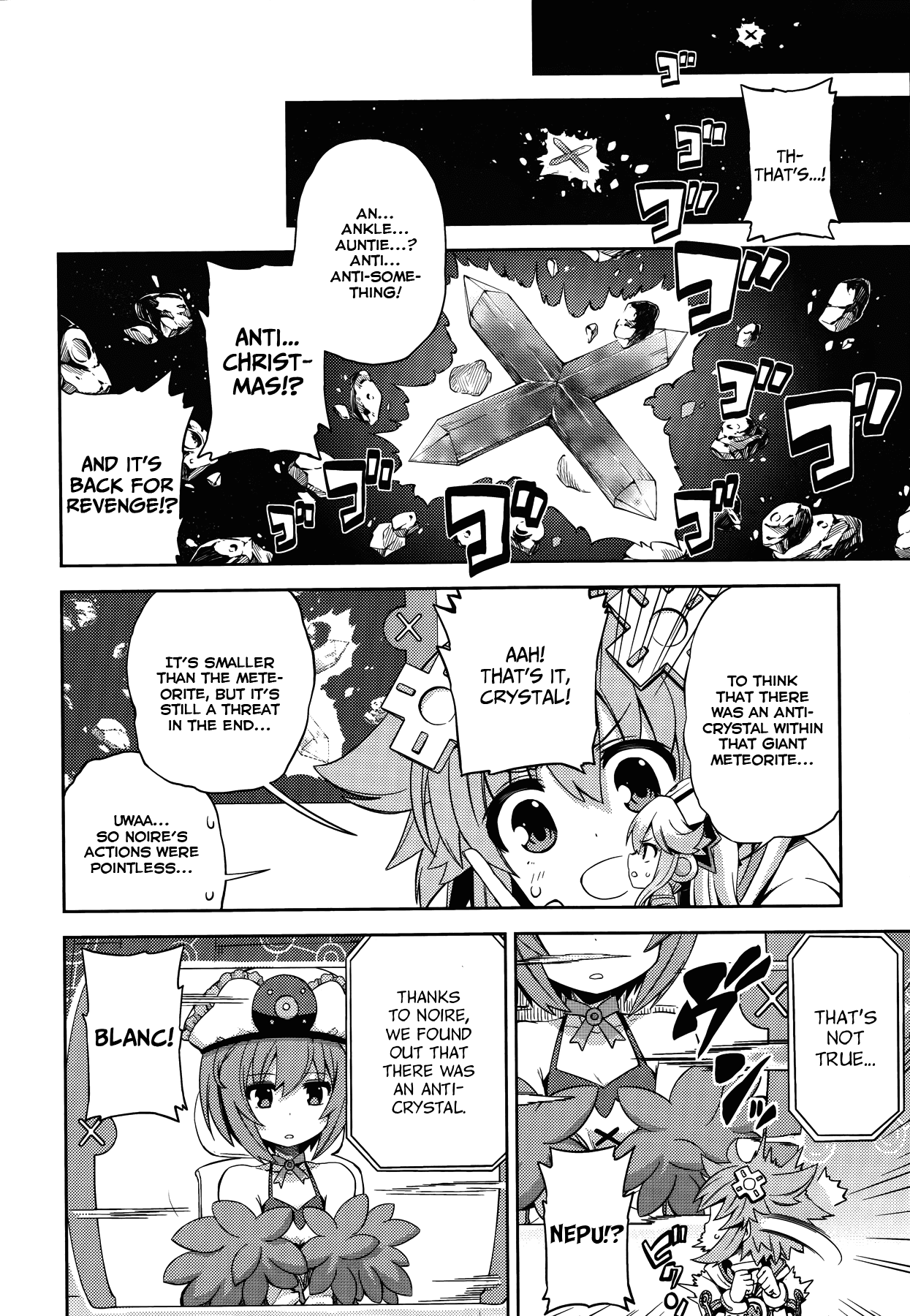 Choujigen Game Neptune - Hello New World Chapter 12 page 10 - Chapter 12 : I've Wanted to Try It At Least Once...