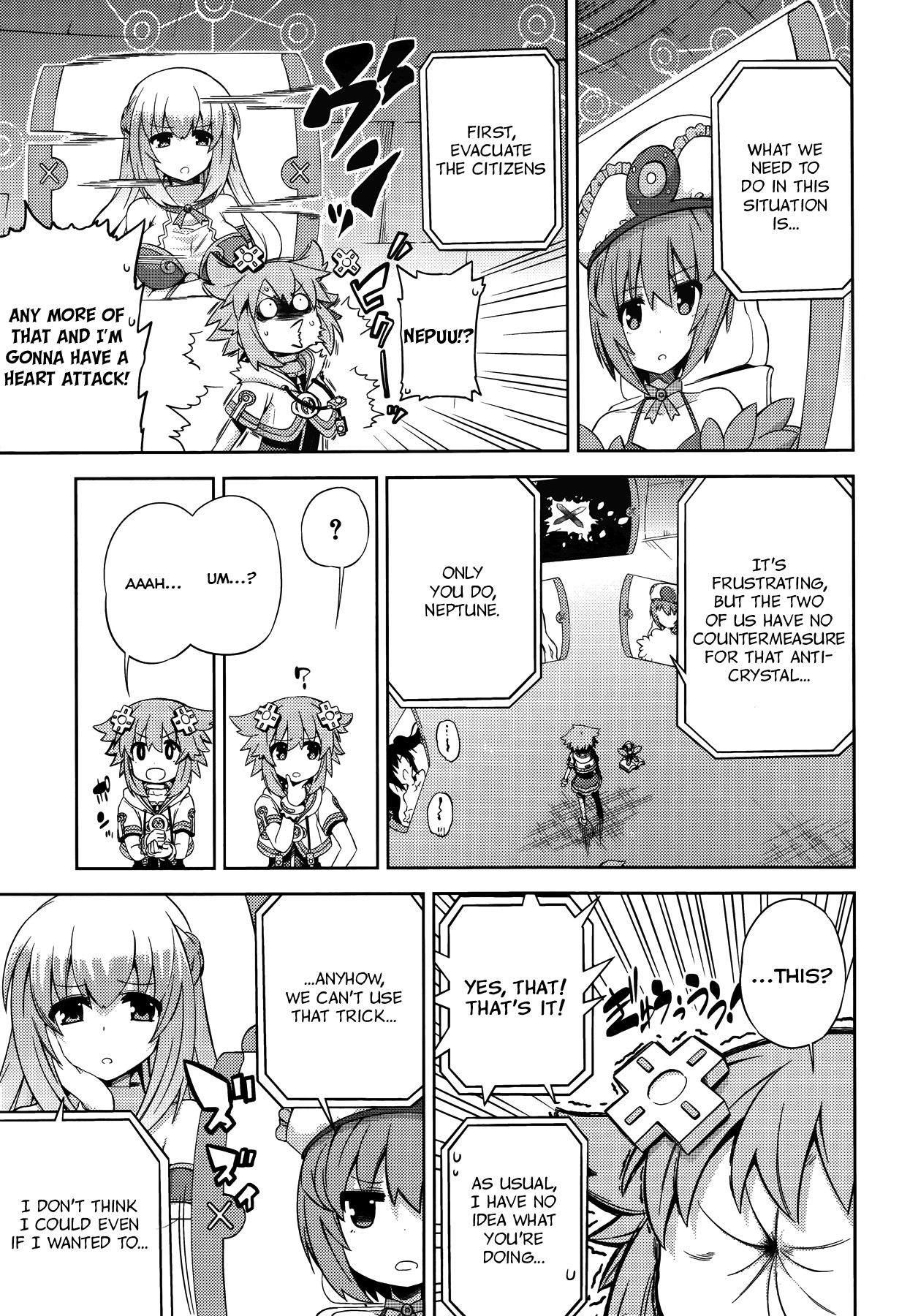 Choujigen Game Neptune - Hello New World Chapter 12 page 11 - Chapter 12 : I've Wanted to Try It At Least Once...