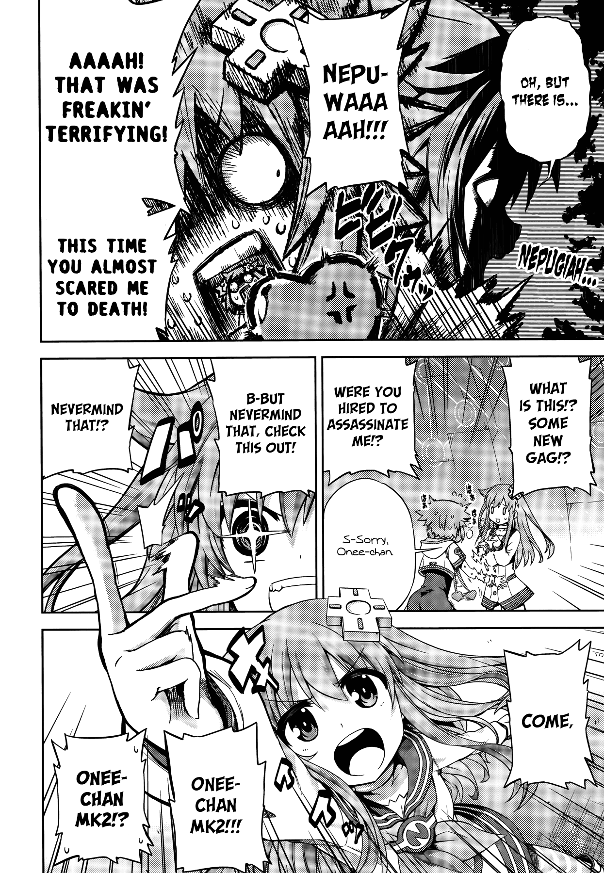 Choujigen Game Neptune - Hello New World Chapter 12 page 14 - Chapter 12 : I've Wanted to Try It At Least Once...