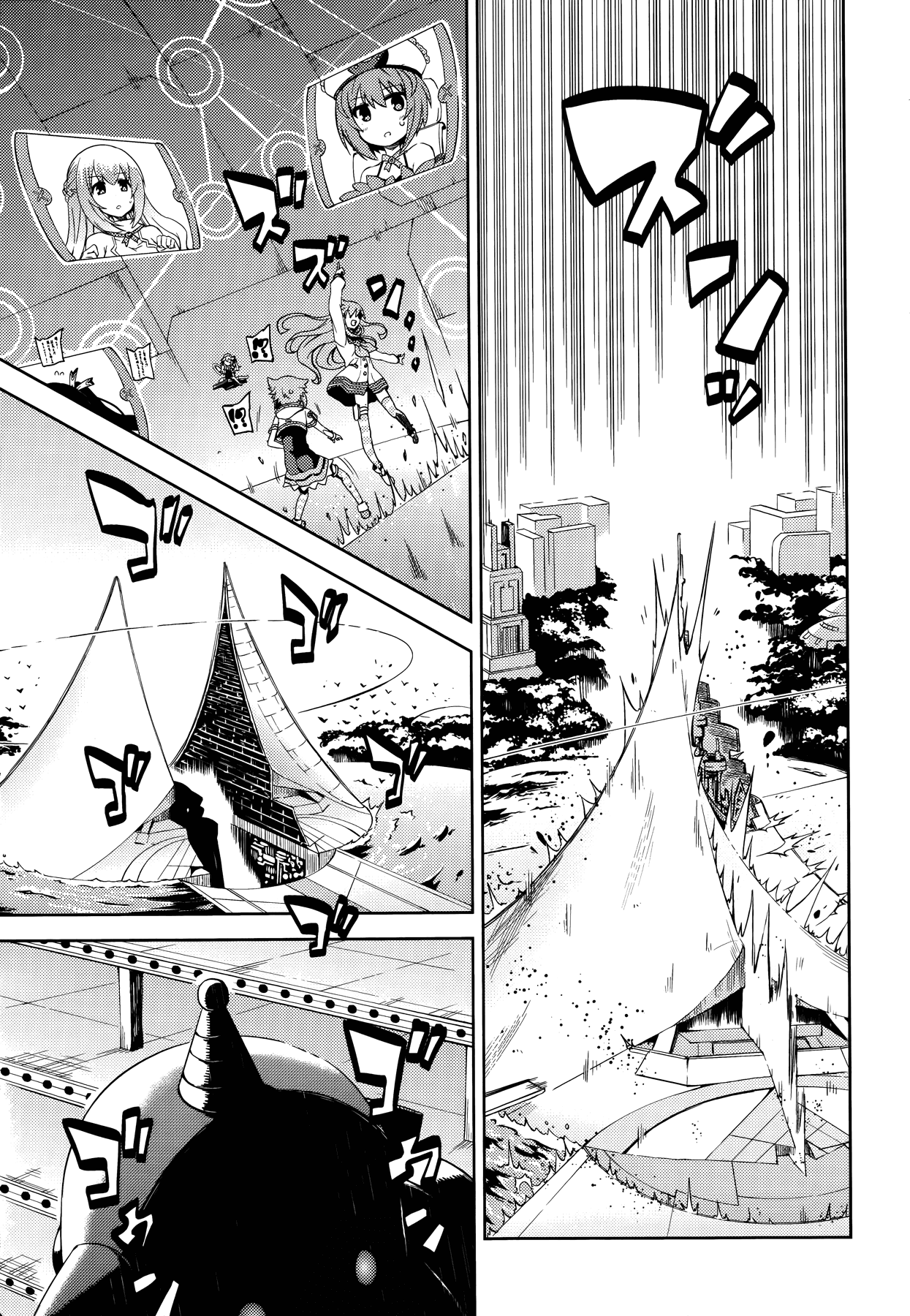 Choujigen Game Neptune - Hello New World Chapter 12 page 15 - Chapter 12 : I've Wanted to Try It At Least Once...