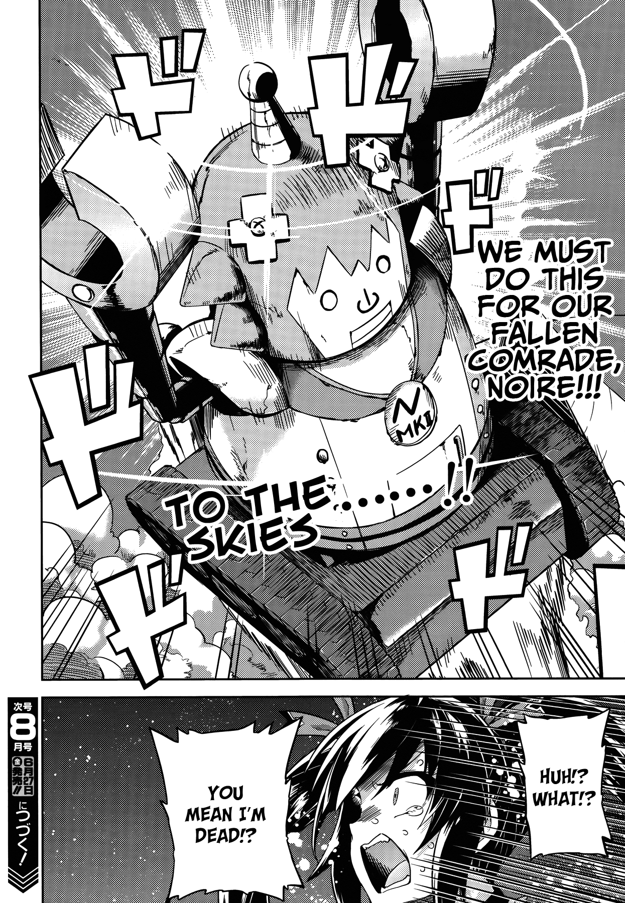 Choujigen Game Neptune - Hello New World Chapter 12 page 18 - Chapter 12 : I've Wanted to Try It At Least Once...