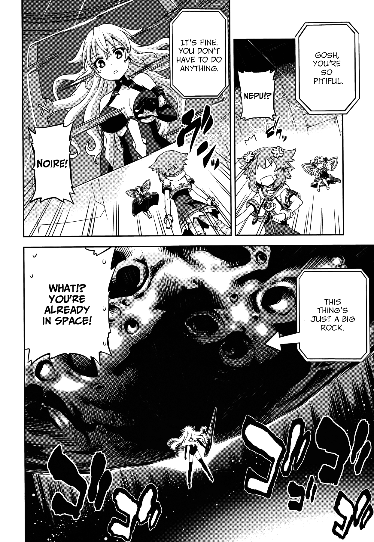 Choujigen Game Neptune - Hello New World Chapter 12 page 4 - Chapter 12 : I've Wanted to Try It At Least Once...