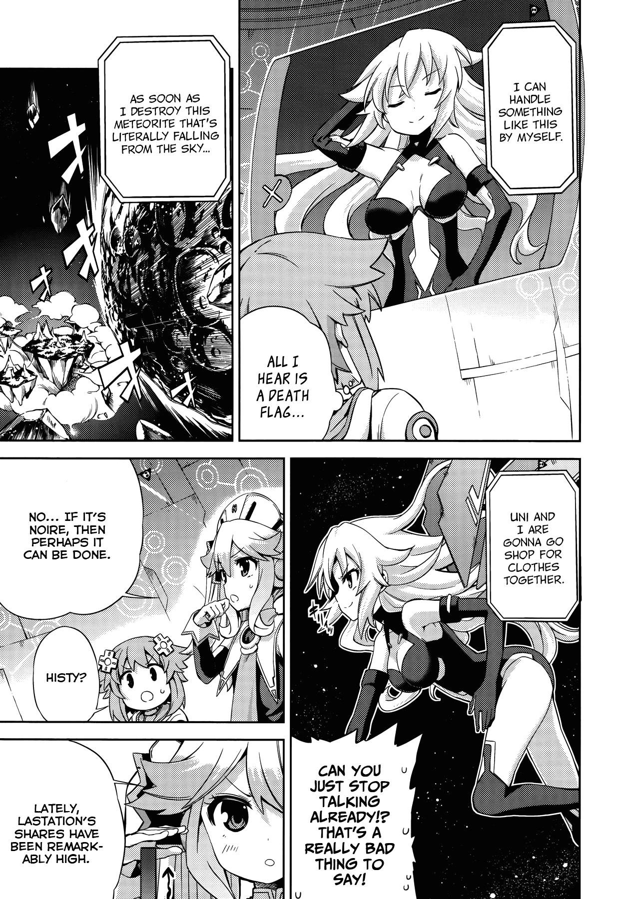 Choujigen Game Neptune - Hello New World Chapter 12 page 5 - Chapter 12 : I've Wanted to Try It At Least Once...