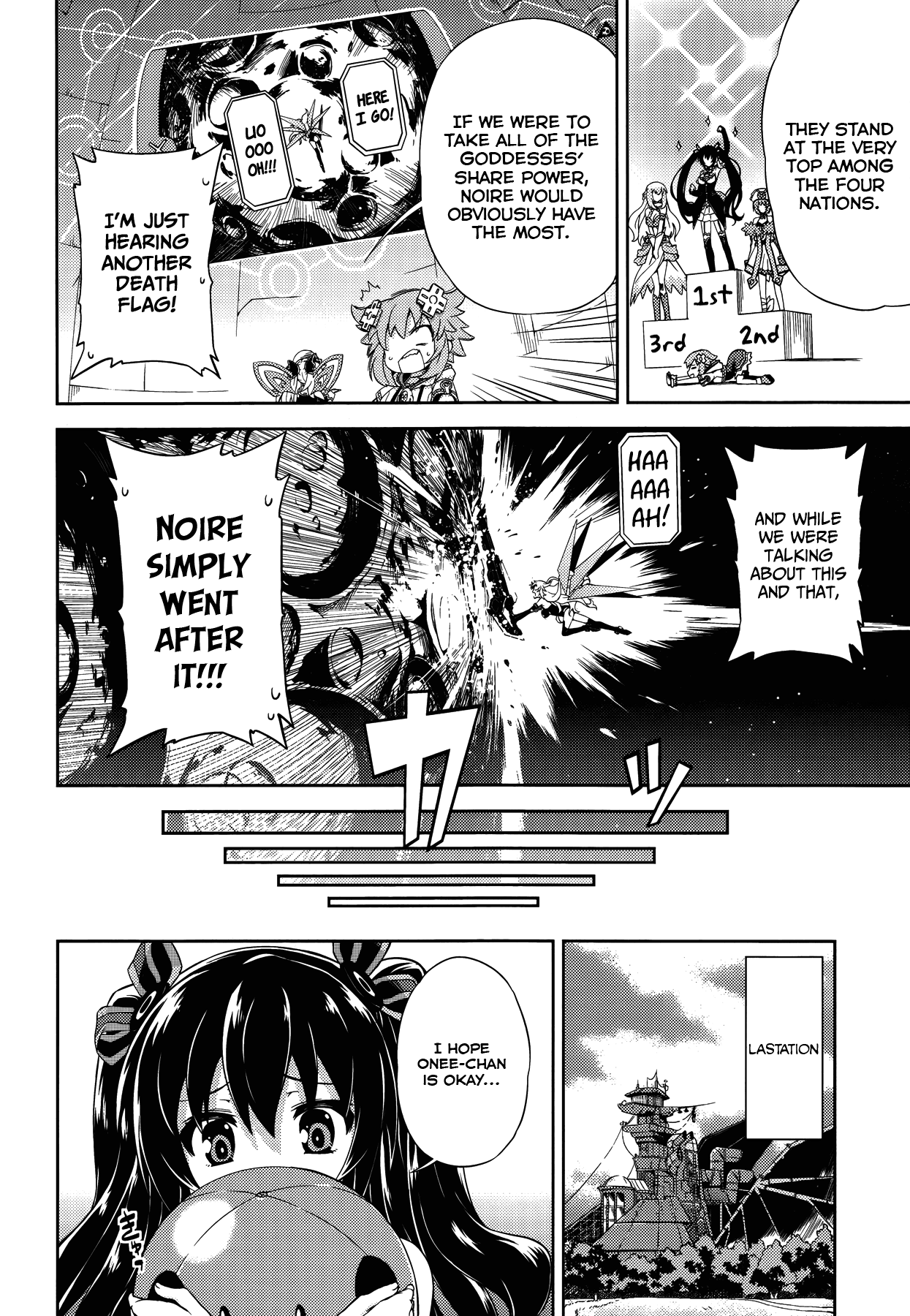 Choujigen Game Neptune - Hello New World Chapter 12 page 6 - Chapter 12 : I've Wanted to Try It At Least Once...