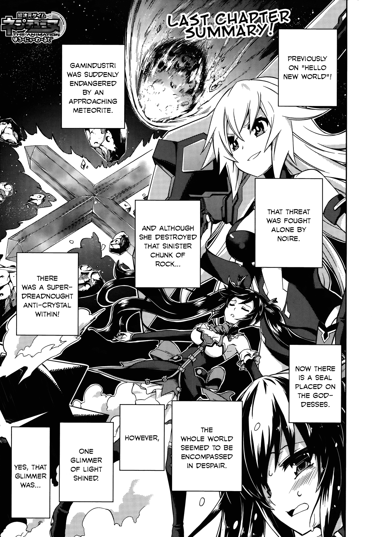 Choujigen Game Neptune - Hello New World Chapter 13 page 1 - Chapter 13 : Onee-chan, Are You...