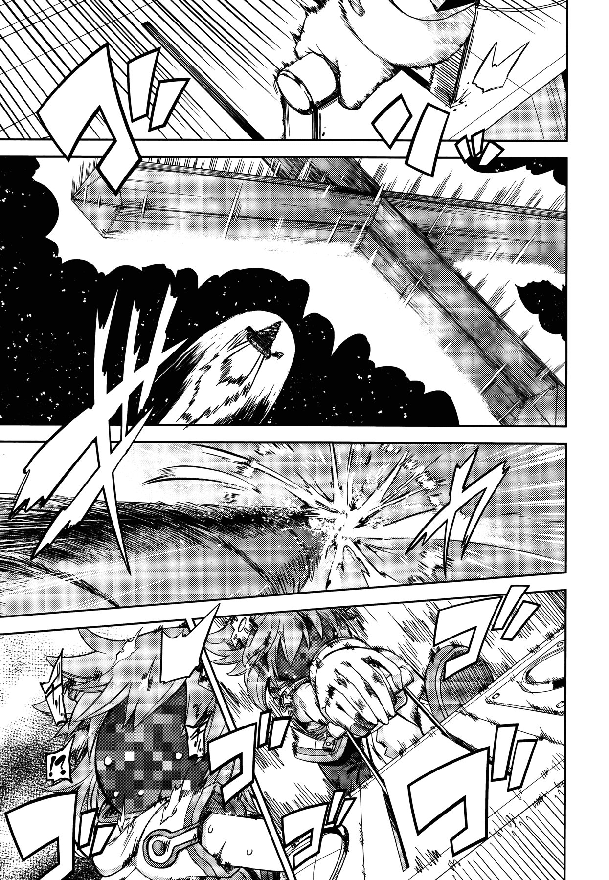 Choujigen Game Neptune - Hello New World Chapter 13 page 11 - Chapter 13 : Onee-chan, Are You...