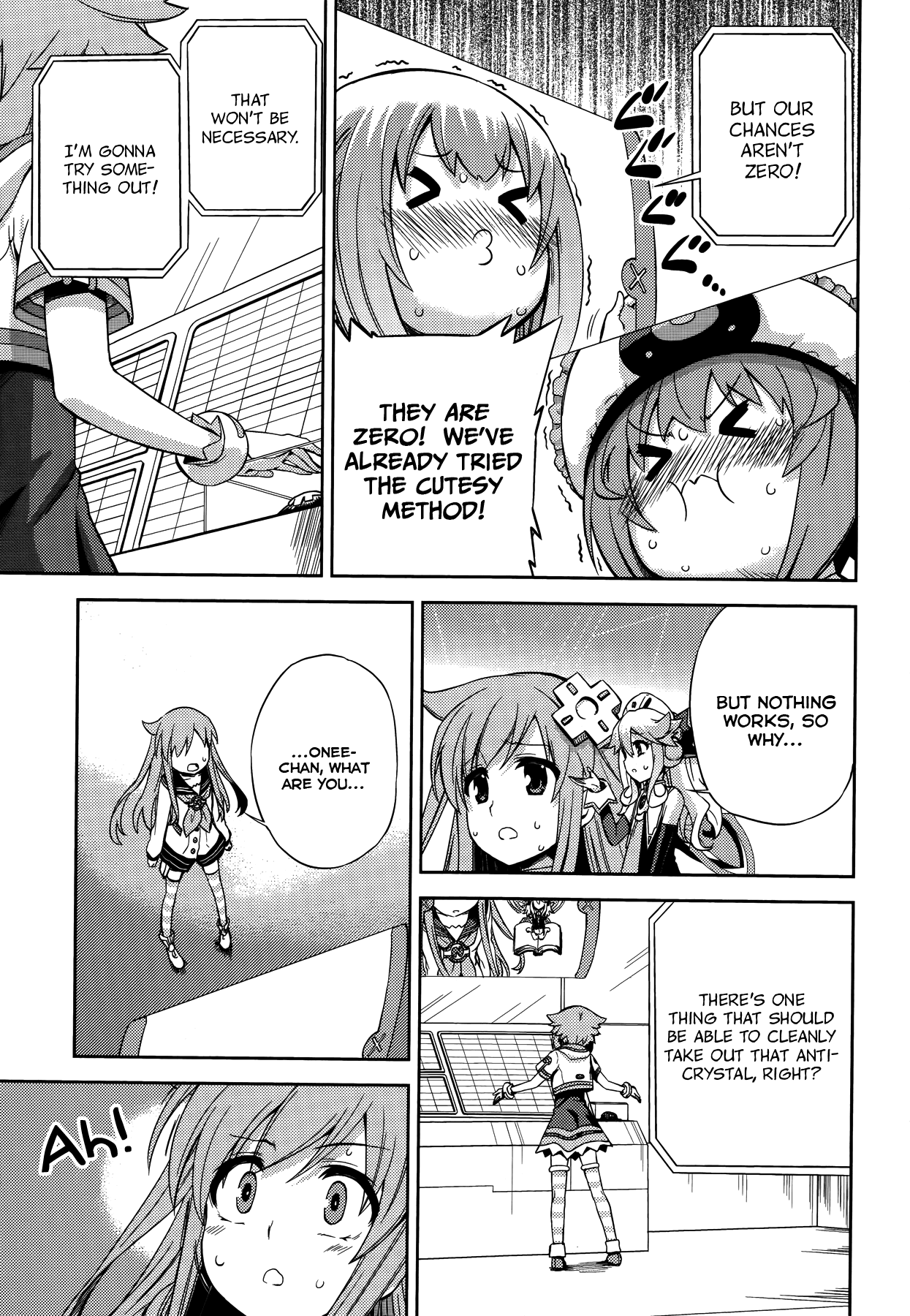 Choujigen Game Neptune - Hello New World Chapter 13 page 17 - Chapter 13 : Onee-chan, Are You...