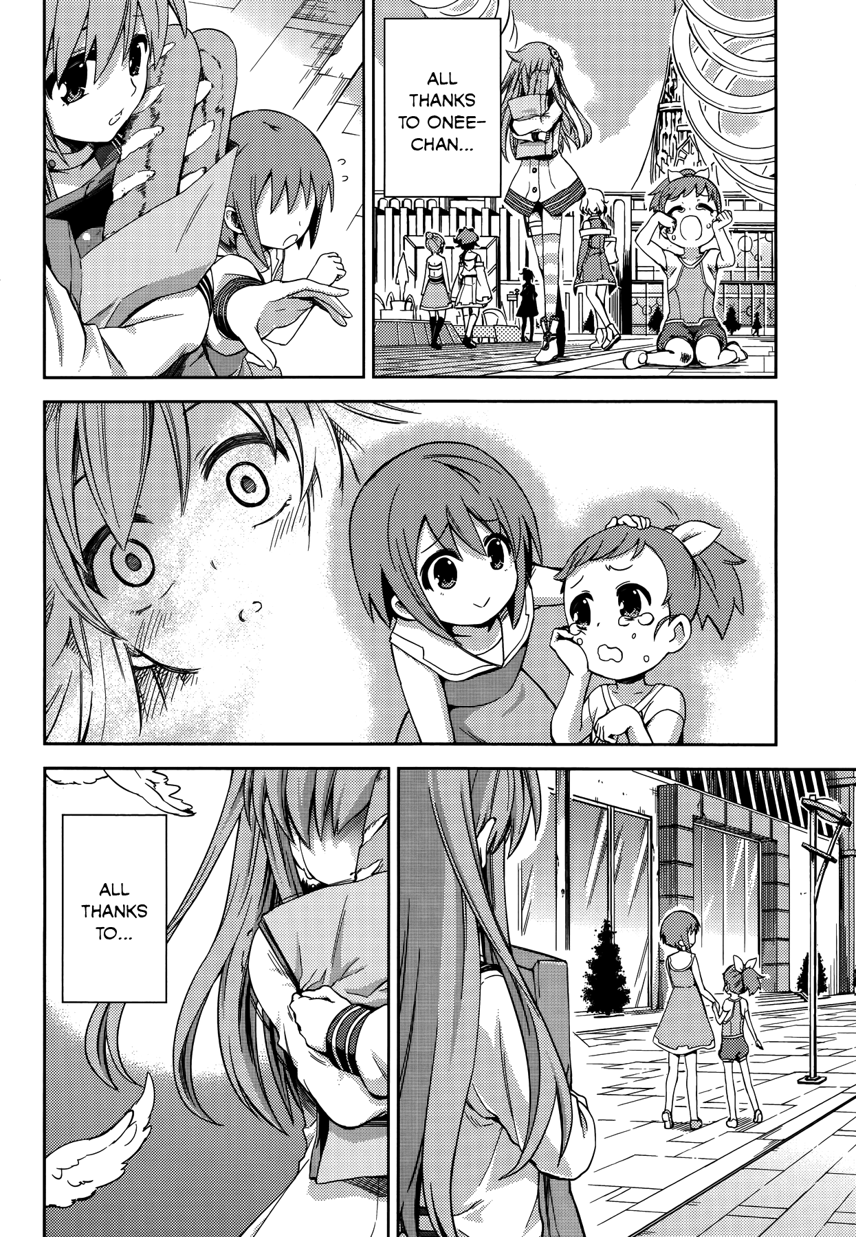 Choujigen Game Neptune - Hello New World Chapter 13 page 22 - Chapter 13 : Onee-chan, Are You...