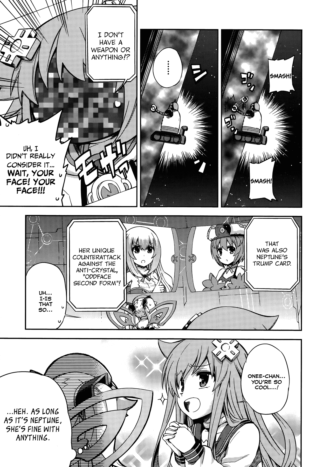 Choujigen Game Neptune - Hello New World Chapter 13 page 5 - Chapter 13 : Onee-chan, Are You...