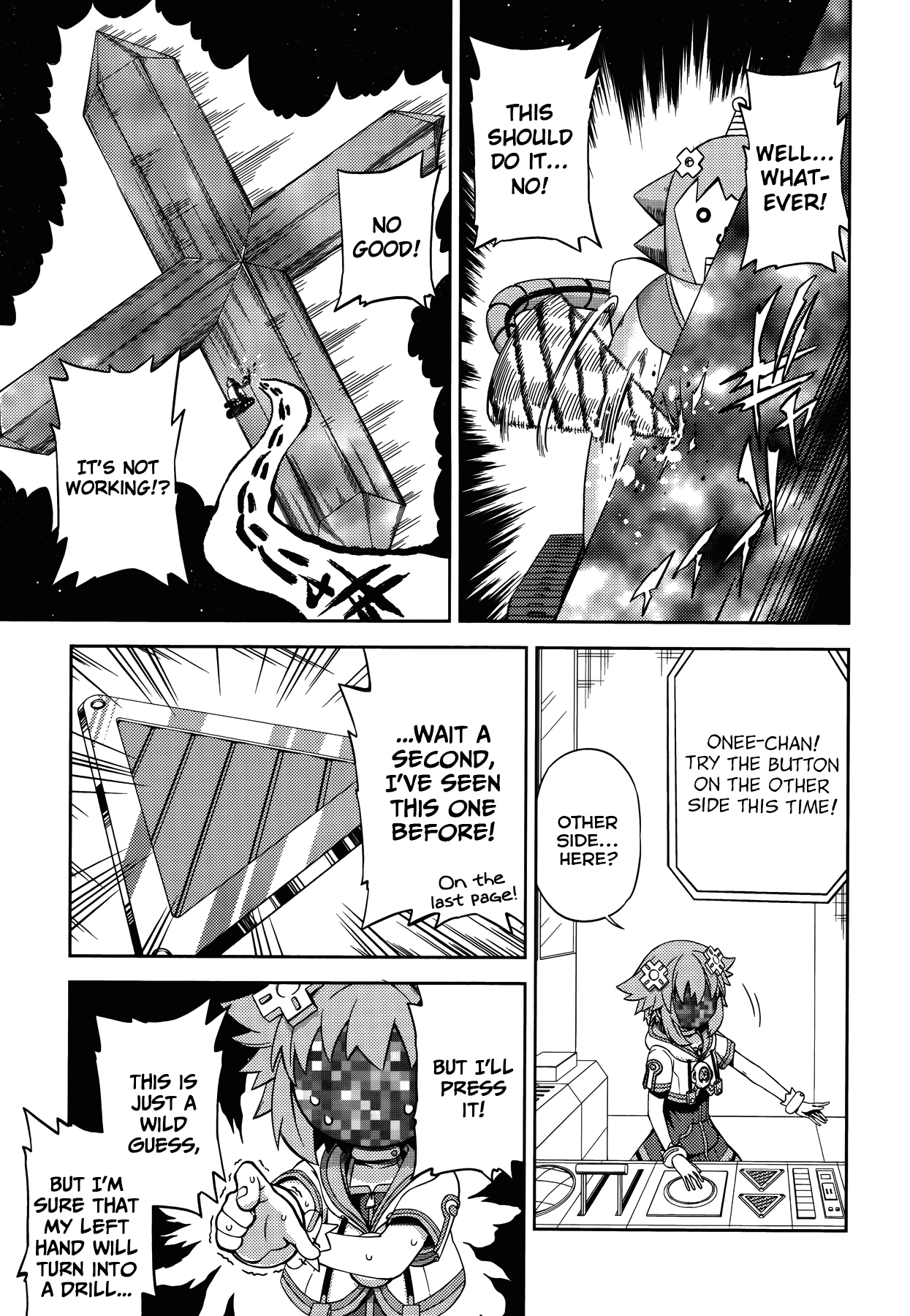 Choujigen Game Neptune - Hello New World Chapter 13 page 7 - Chapter 13 : Onee-chan, Are You...